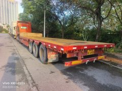 Sinotruk Sitrak G7 540 hp 6X4 - ფოტო 5