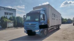 FAW Jiefang Dragon V 180 hp 4X2 9.65 m - photo 1