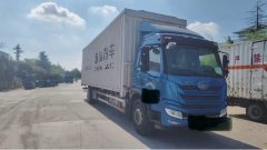 FAW Jiefang Dragon V 180 hp 4X2 9.65 m - photo 2