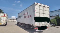 FAW Jiefang Dragon V 180 hp 4X2 9.65 m - photo 3