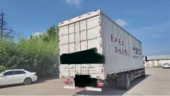 FAW Jiefang Dragon V 180 hp 4X2 9.65 m - photo 4