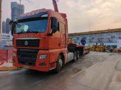 Sinotruk Sitrak G7 540 hp 6X4 - ფოტო 1
