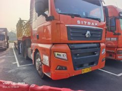 Sinotruk Sitrak G7 540 hp 6X4 - ფოტო 2