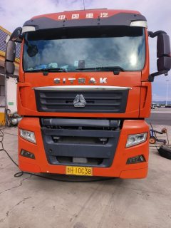 Sinotruk Sitrak G7 540 hp 6X4 - ფოტო 3