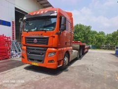 Sinotruk Sitrak G7 540 hp 6X4 - ფოტო 4
