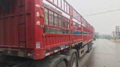 13.00 m x2.55 m 3 stake body semi-trailer - photo 1