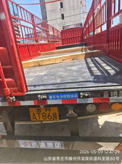 13.00 m x2.55 m 3 stake body semi-trailer - photo 2