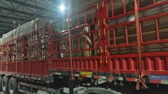 13.00 m x2.55 m 3 stake body semi-trailer - photo 3