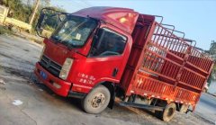 Kama Kaijie M6 129 hp 4X2 4.2 m - photo 1