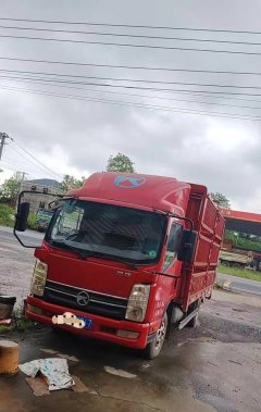 Kama Kaijie M6 129 hp 4X2 4.2 m - photo 2