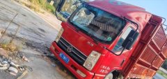 Kama Kaijie M6 129 hp 4X2 4.2 m - photo 3