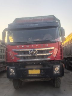 SAIC Hongyan Genlyon 520 hp 8X4 8 m - photo 1
