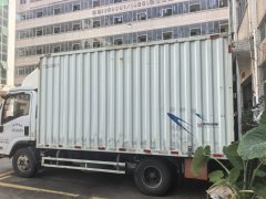 Qingling Isuzu 100P 130 hp 4X2 4.25 m - фото 1