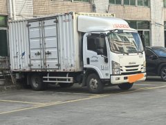Qingling Isuzu 100P 130 hp 4X2 4.25 m - фото 2