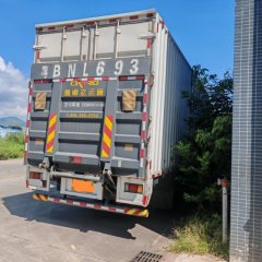Dongfeng Liuzhou Chenglong H5 220 hp 4X2 6.75 m - фото 4