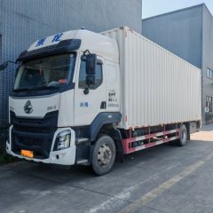 Dongfeng Liuzhou Chenglong H5 220 hp 4X2 6.75 m - фото 5