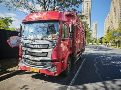 JAC Gallop Gelfa A5 220 hp 4X2 6.77 m - фото 1