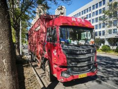 JAC Gallop Gelfa A5 220 hp 4X2 6.77 m - фото 2