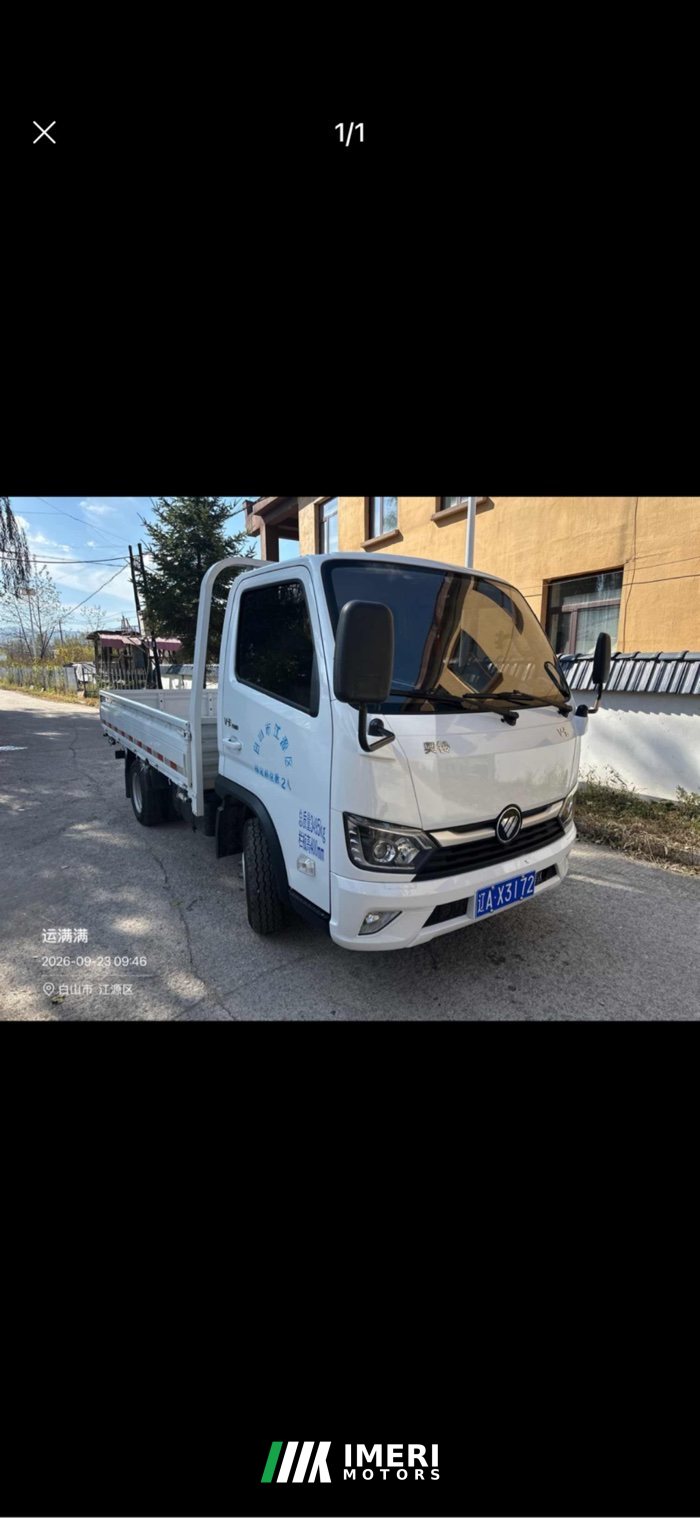 Foton Ollin V Card 122 hp 4X2 3.19 m - სატვირთო ჩინეთიდან