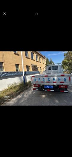 Foton Ollin V Card 122 hp 4X2 3.19 m - ფოტო 4