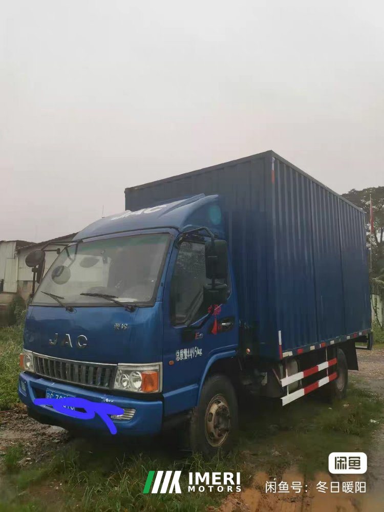 JAC Junling Junyue E6 156 hp 4X2 4.15 m - truck from China