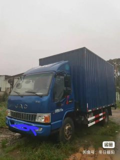 JAC Junling Junyue E6 156 hp 4X2 4.15 m - photo 1
