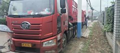 FAW Jiefang J6P 460 hp 6X4 - photo 1