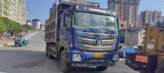 Foton Auman GTL 430 hp 6X4 6.5 m - photo 1