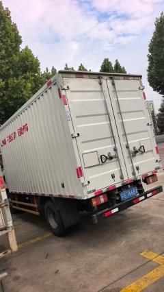 JMC Kaiyun+ 152 hp 4X2 4.2 m - photo 1
