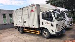 JMC Kaiyun+ 152 hp 4X2 4.2 m - photo 3