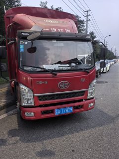 FAW Jiefang 125 hp 4X2 4.21 m - photo 1
