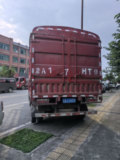 FAW Jiefang 125 hp 4X2 4.21 m - photo 4