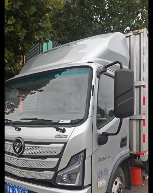 2024 Foton Aumark S1 180 hp 4X2 4.14 m