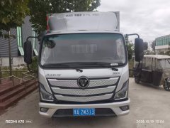 Foton Aumark S1 180 hp 4X2 4.14 m - photo 2
