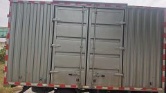 Foton Aumark S1 180 hp 4X2 4.14 m - photo 5