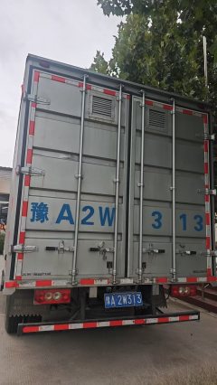 Foton Aumark S1 180 hp 4X2 4.14 m - photo 6