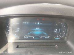 Foton Aumark S1 180 hp 4X2 4.14 m - photo 8