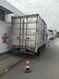 Foton Ollin Express 110 hp 4X2 4.14 m - photo 1
