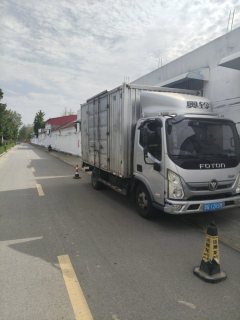 Foton Ollin Express 110 hp 4X2 4.14 m - photo 2