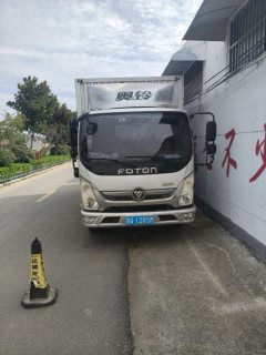 Foton Ollin Express 110 hp 4X2 4.14 m - photo 3