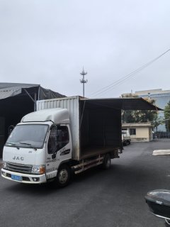 JAC Kangling H3 109 hp - фото 1