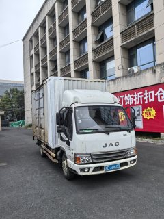 JAC Kangling H3 109 hp - фото 2