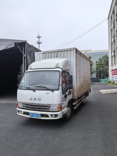 JAC Kangling H3 109 hp - фото 3