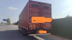 Dongfeng Tianjin KS 220 hp 4X2 9.6 m - photo 2