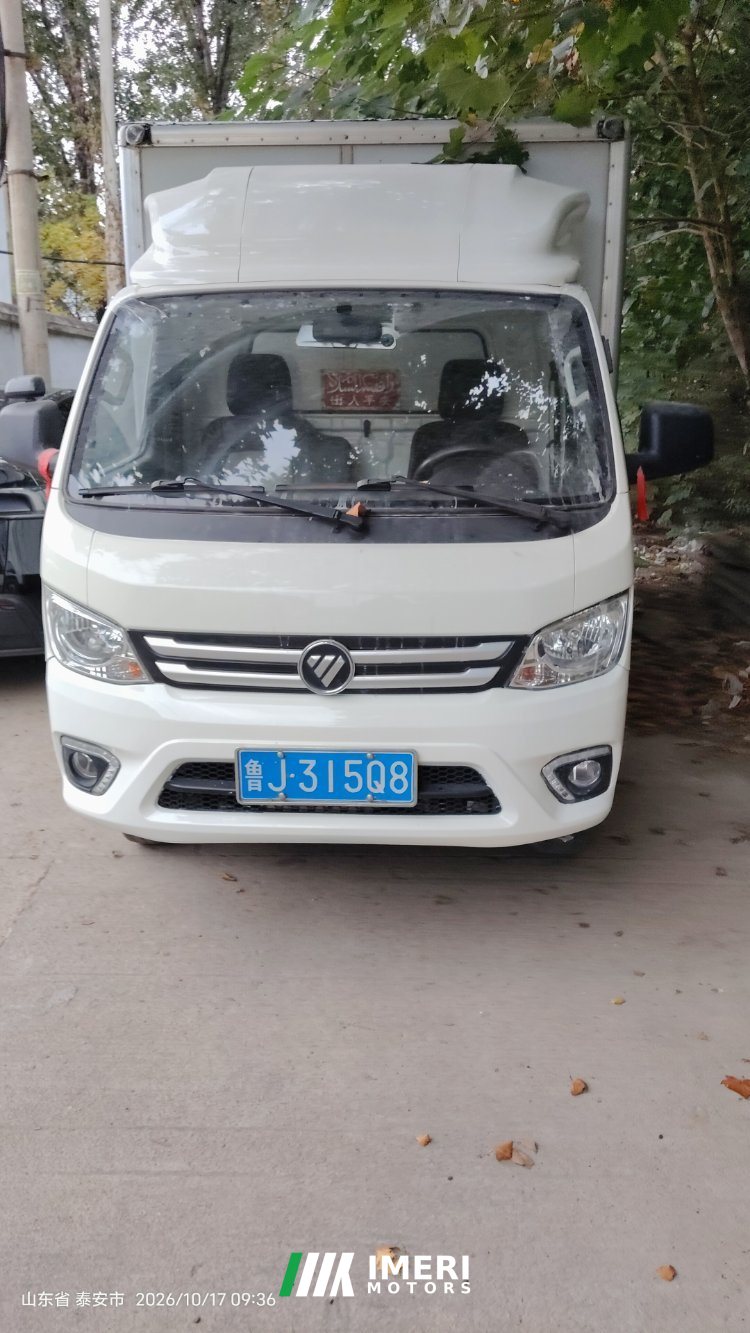 Foton Xianglin M2 122 hp 4X2 3.7 m - სატვირთო ჩინეთიდან