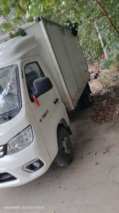 Foton Xianglin M2 122 hp 4X2 3.7 m - ფოტო 2