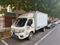 Foton Xianglin M2 122 hp 4X2 3.7 m - фото 1