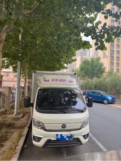 Foton Xianglin M2 122 hp 4X2 3.7 m - фото 3