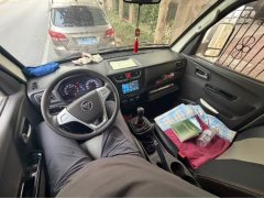 Foton Xianglin M2 122 hp 4X2 3.7 m - фото 4