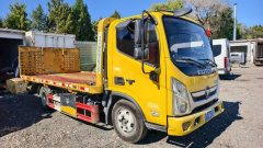 Foton Ollin Express 130 hp 4X2 5.6 m - photo 1